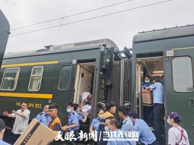 ​四川急寻k350和z158列车乘客 急寻16日Z162次列车5车厢乘客