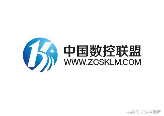 车刀怎样磨好刀尖（车刀刃磨操作口诀）(1)