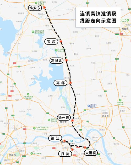 连淮扬镇高铁开行车次（连镇高铁淮镇段时刻表出炉）