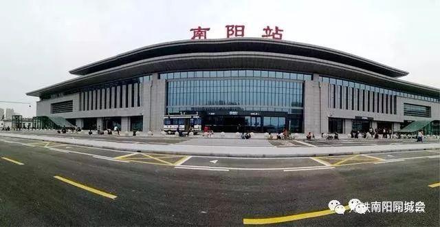 南阳火车站有几趟直达车（这20趟列车回归南阳站）(1)