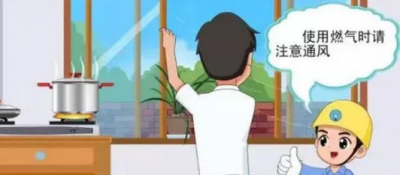 ​燃气和天然气的区别是什么,天然气和燃气有什么区别煤气灶有区别吗