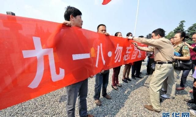 10月18日是什么纪念日