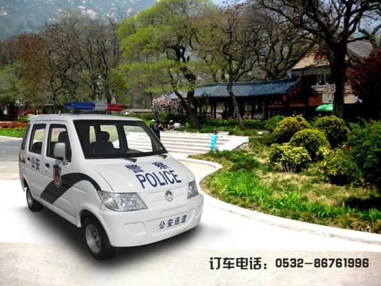 进口巡逻车官网（澳柯玛电动巡逻车）(1)