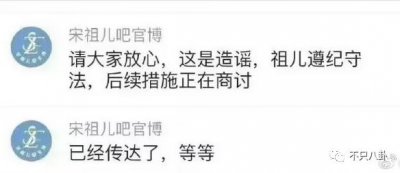 ​她消失了不可惜，却连累了所有人为她的错误买单？