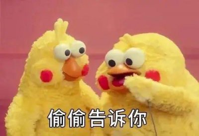 ​碰瓷“第一美女”，她怎么敢的？