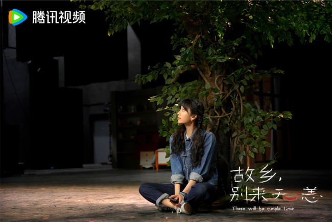 任素汐回归《故乡，别来无恙》 诠释多样洄游生活