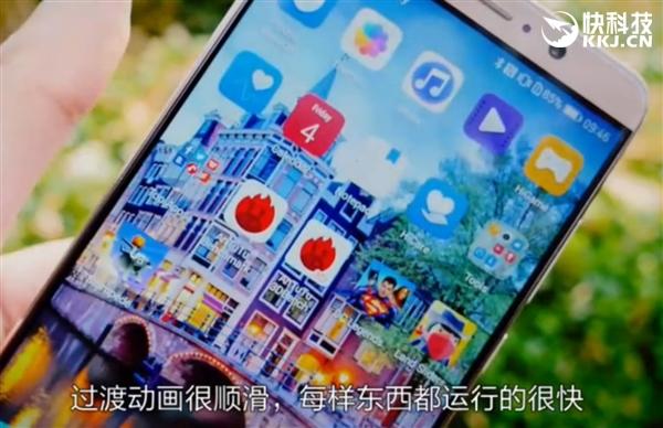 华为mate9配置详细参数表（华为Mate9详细评测系统流畅）(5)