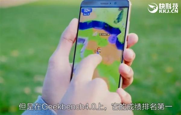 华为mate9配置详细参数表（华为Mate9详细评测系统流畅）(13)