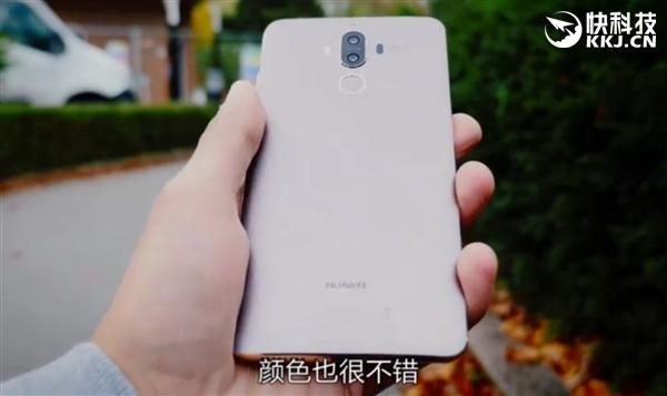华为mate9配置详细参数表（华为Mate9详细评测系统流畅）(2)
