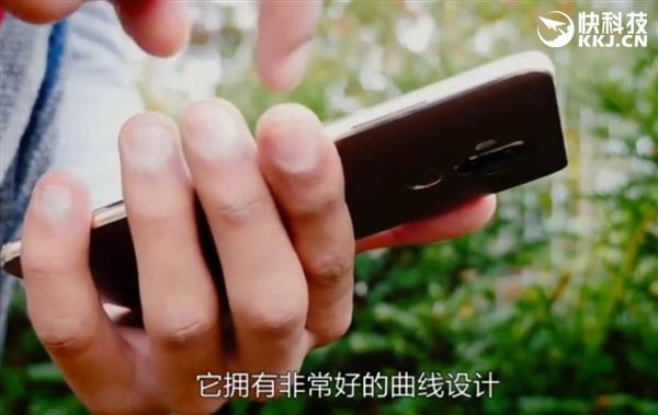华为mate9配置详细参数表（华为Mate9详细评测系统流畅）(1)