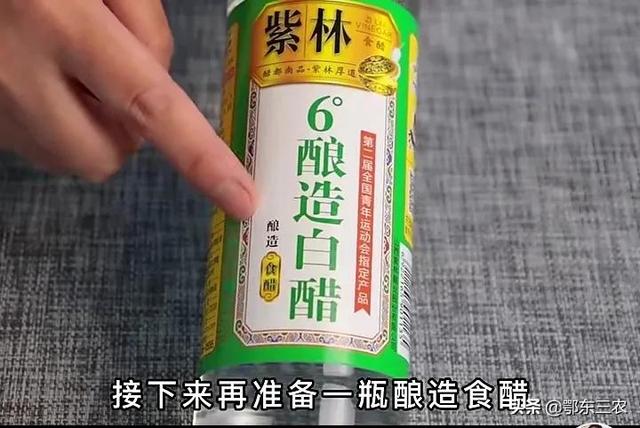 正宗腌制糖醋蒜方法（农村家庭腌制糖醋蒜）(4)