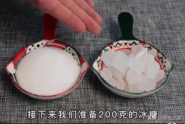 正宗腌制糖醋蒜方法（农村家庭腌制糖醋蒜）(3)