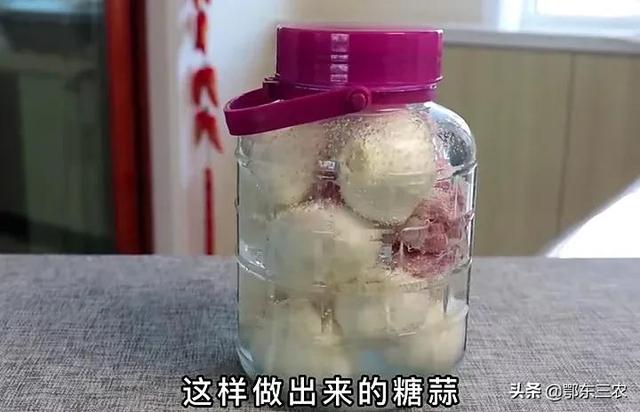 正宗腌制糖醋蒜方法（农村家庭腌制糖醋蒜）(8)