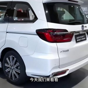 ​本田奥德赛混动版最新款（2022款本田奥德赛落地以及配置介绍）