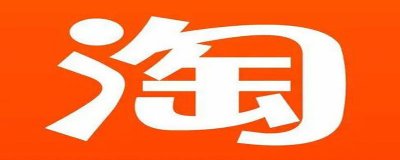 ​淘宝购物怎样使用淘金币抵钱