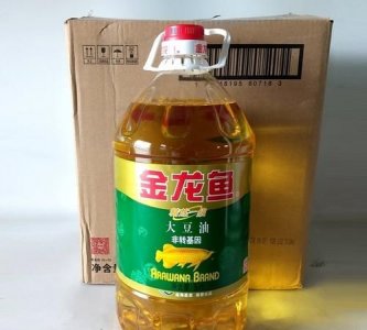 ​金龙鱼油是哪个国家的品牌，金龙鱼油有几个品牌？