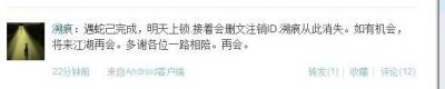 ​殊途同归的意思，世间多的是南辕北辙,少的是殊途同归的意思是？
