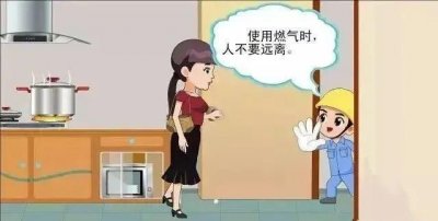 ​天然气和燃气一样吗，燃气和天然气一样吗？
