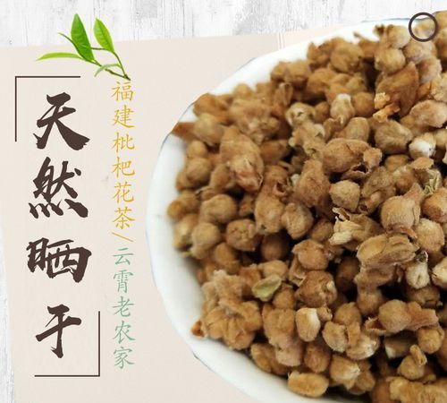 枇杷果煮水煮多久需要加冰糖吗?