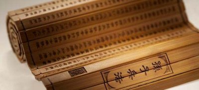 ​孙子兵法有多少篇,《孙子兵法》有几篇?