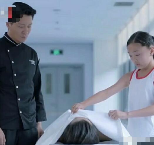 如果岁月可回头林响最后结局是什么 她和黄九恒和好了吗