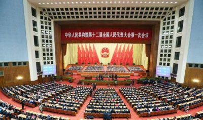 ​人大几年一次,全国人民代表大会每几年举行一次