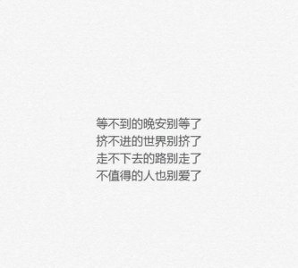 ​喜欢一个人的表现，一个男人喜欢上你的表现有哪些？