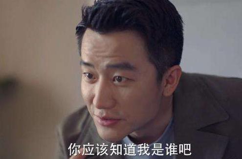 江达琳和谭新凯结局如何 江达琳喜欢谭新凯吗