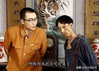 ​正襟危坐的危是什么意思解释？正襟危坐的危坐