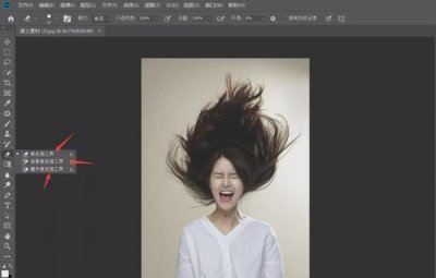 ​什么叫ps，UI、PS，是什么关系？