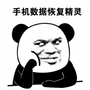 手机防骚扰模式在哪（手机这个功能开启就能永久告别轰炸骚扰）(1)
