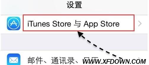 苹果6升级出现itunes是什么意思