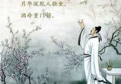 ​李白别号什么居士,李白的号青莲居士是什么意思