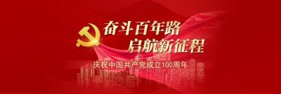 ​中秋最佳赏月时间点（十五的月亮十五圆）