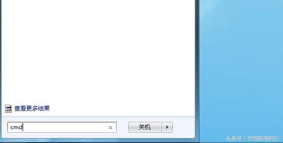 网络打印机使用方法（最详细的网络打印机安装步骤及方法）(3)