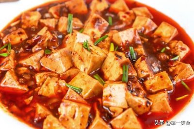 ​正宗麻辣豆腐制作方法（大厨教你麻辣豆腐正宗做法）