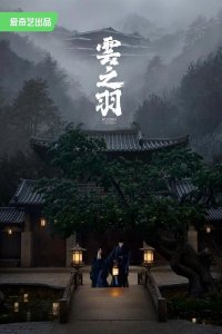 ​被抵制后换马甲复出的他，还是凉了