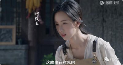 ​她这算是真的爆了？