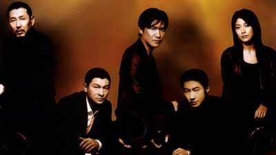 ​无间道3的剧情 无间道3角色介绍