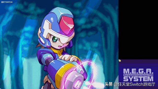 洛克人zx全部攻略（洛克人ZEROZX遗产收藏版1月21日登陆SWITCH）(5)