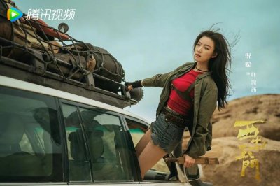 ​爱死这个又穷又嚣张的女人