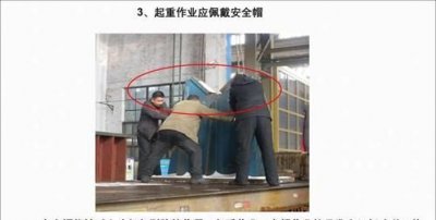 ​三不违是指什么指挥不违章作业不违反劳动纪律,三不违章原则是什么