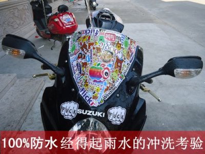 ​怎么清理掉摩托车贴花（步骤是很简单的）