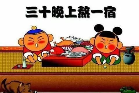 春节法定节假日是几天，一年当中，正常的法定节假日及公休假日加起来有多少天？图5