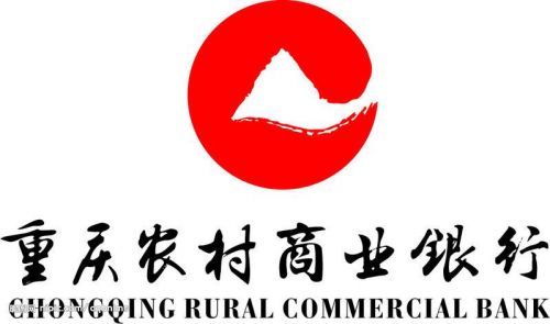 射阳农商行金鹤e贷申请条件(射阳农商行客服电话960)-第1张图片-