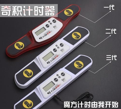 古代的避孕套