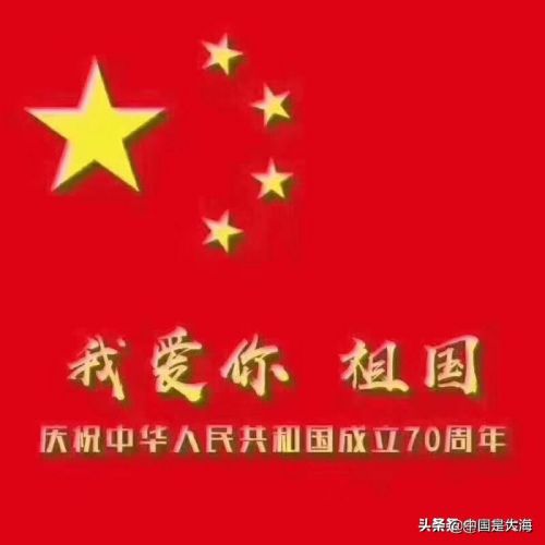 榛戦緳姹熺數瑙嗗彴鑺傜洰琛ㄥ叏澶?榛戦緳姹熺數瑙嗗彴鑺傜洰琛ㄦ槑澶?-绗?寮犲浘鐗?