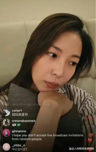 ​宝儿直播遭男子播放不雅视频 被印度男子性骚扰，急忙下播不再视频连线