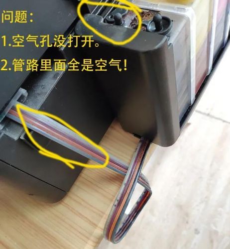墨仓打印机多久不用会堵，墨仓打印机寿命一般几年-第1张图片-