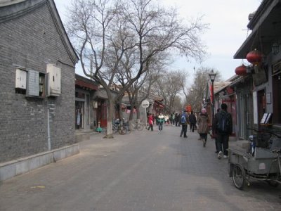​北京南锣鼓巷游玩攻略(北京南锣鼓巷需要预约吗)